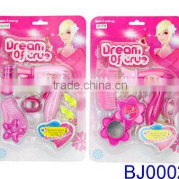 Cheap baby toy lovely cute dolls hair stylist tool toy kit