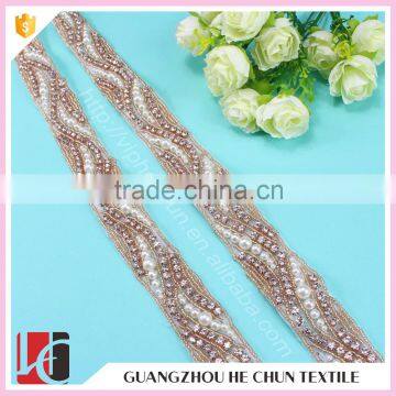 HC-4698-1 Hechun Fashion Sew on Ivory Pearl Beaded Trim photo-2