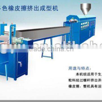 plastic extruder machine for making cotton bud stick ,medicine cotton swab stick