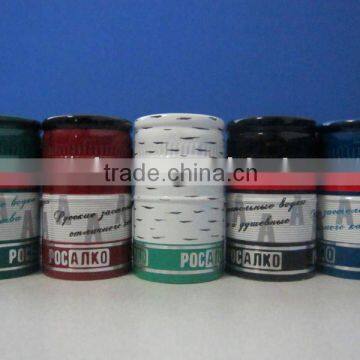 Aluminum Pilfer proof bottle Caps