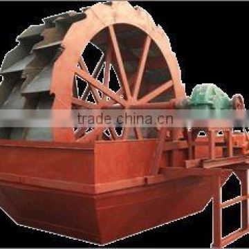 Sand Washing Equipment For Sale