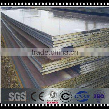 types of steel plate s355jr prices