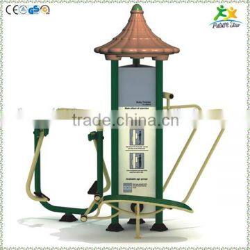 FS-03021 outdoor fitness equipment