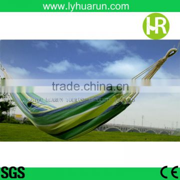 Blue Stripe Portable Garden Hammock