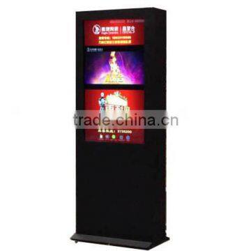 Silver Case 70" outdoor android kiosk with 1500nits 4k resolution