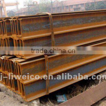 Mild steel H beam