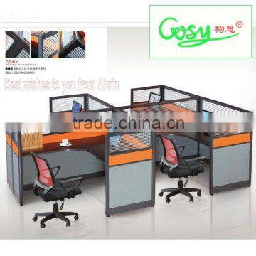 Aluminium folding partition 468