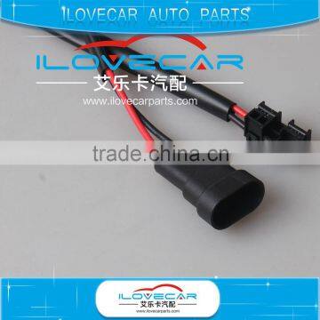 Connector of OEM HID Xenon Ballast and car power source(D2S Power Line)