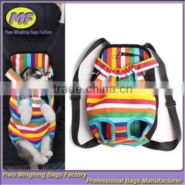 Portable Cat Pet Puppy Dog Carrier Shoulder Backpack Front Tote Carrier Net Bag