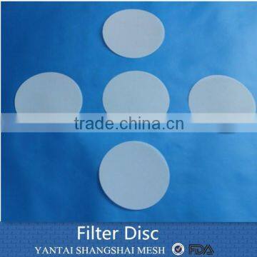 free samples 5 inch 120 micron oil disc filter screen