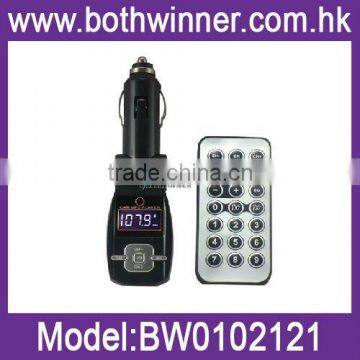 Car cigarette lighter mp3 player