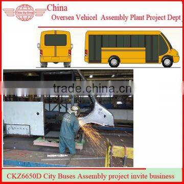 CKZ6650 Cheap CNG Bus Assembly Turnkey Projects