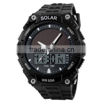 SKMEI Fashion Analogue Digital Solar Watch