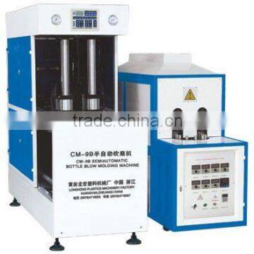 PET Bottle Blow Molding Machine GS9B