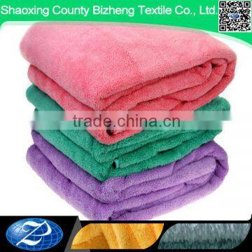 dyed solid color coral fleece fabric sleepwear and blankets