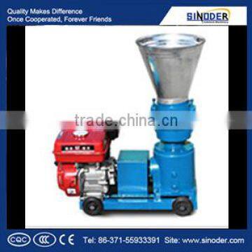 animal feed making machine small feed pellet machine