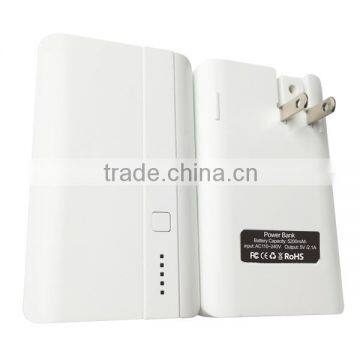 5200mah AC wall charger built-in 2016 power bank