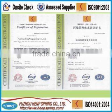 Good Quality Agriculture Farming Tool Spring photo-2