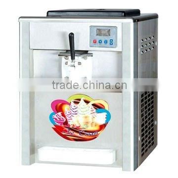 desktop icecream machine BQL-118