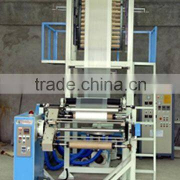 High Speed Plastic pe Blowing Film Machine photo-2
