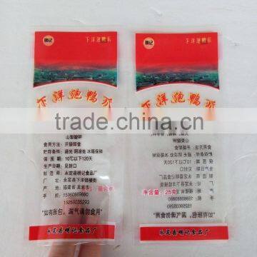 Nylon & LDPE Food Grade Vacuum Packaging Bag For Ready To Eat Food photo-2