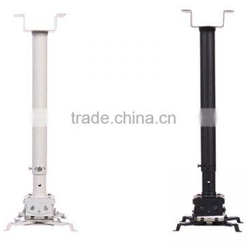 CE Adjustable aluminum projector hanging bracket