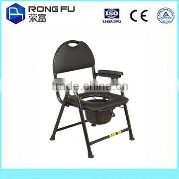 Steel Foldable powder coated Commode Chair