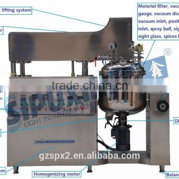 Sipuxin Vacuum Emulsifying Homogenizer And Mixer For Hot Sale With CE Certificate