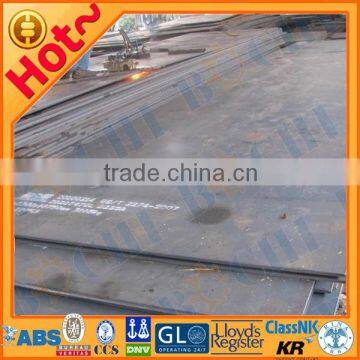 DIN Standard Steel Sheet S355J0