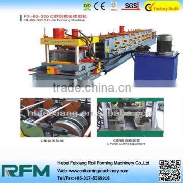 Full Automatic C&Z Purlin Roll Forming Machine