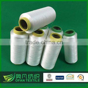 polyester yarn 75/72 semi dull cationic yarn full dull polyester yarn