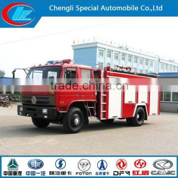 Factory price sale fire truck DONGFENG 160HP new fire fighting truck for sale