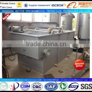 Daily Wastewater Treatment Machine--Cavitation Air Flotation Machine