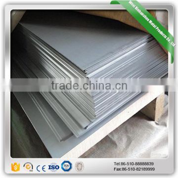 stainless steel flat bar 201