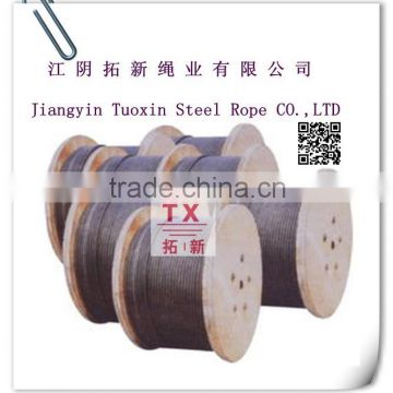 6X7 Fibre core/IWRC aircraft cable manufacturer steel wire rope