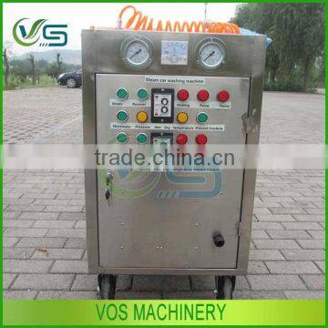 Steam car clean machine car washer machinery cheap price hot sale