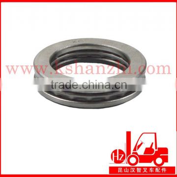 Forklift Parts Hangcha 50H Thrust Ball Bearing (51109) size 45*65*14