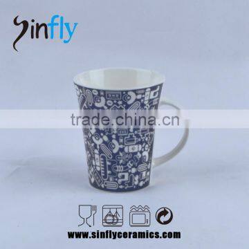 2015 New China Supplier Reasonable Price Plain White Ceramic Mug