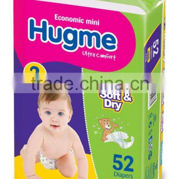 Hugme Baby Diapers