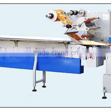 Automatic Butter Cake Packaging Machine