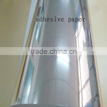 Higher Quality Adhesive Paper