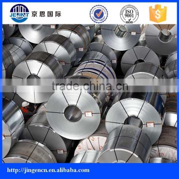 galvanized steel coil