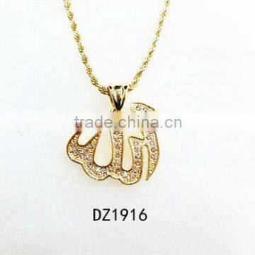 Gold pendent wholesale initial pendent jewelry for muslim allah pendent