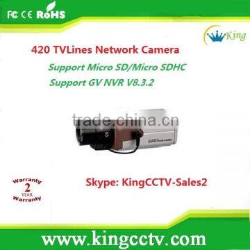 CCD h 264 cctv outdoor p2p ip camera Network ip camera(HK-NB312 )
