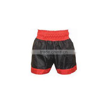 Custom Made Boxing Shorts