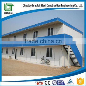 china prefab houses