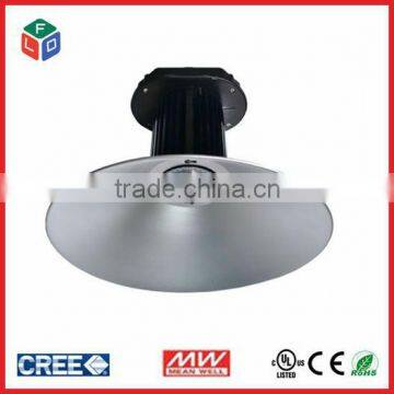 aluminum reflector of high bay light induction lamp high bay