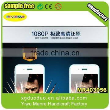 China for Ipod Touch 5 Tempered Glass Screen Protector photo-5
