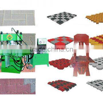 hydraulic paving block/ brick making machine