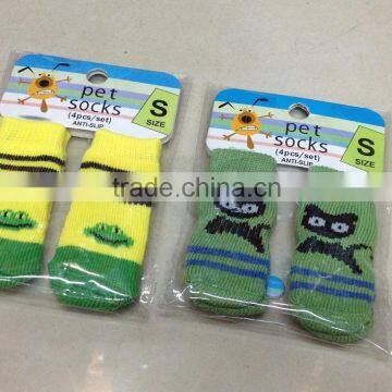 pet items